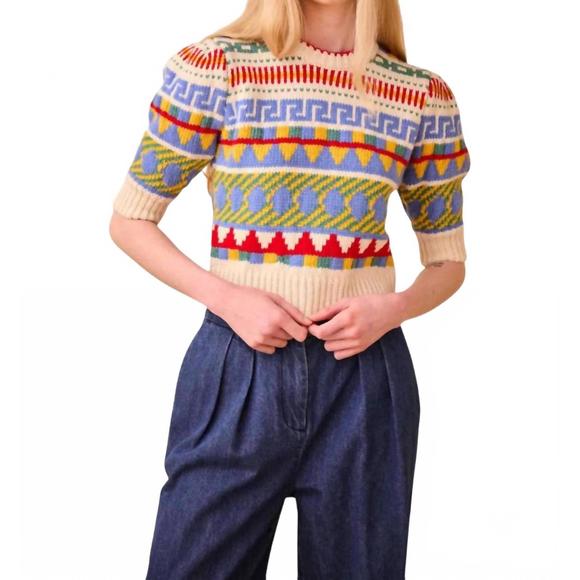 NEW HUNTER BELL odette sweater in kent fairisle - Picture 1 of 5